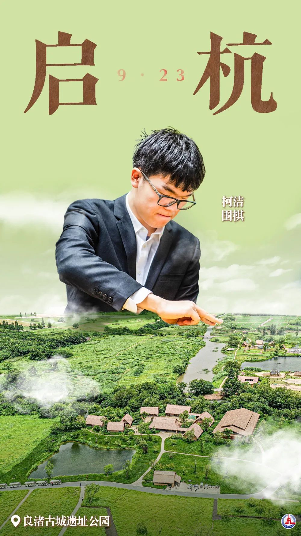 六台至尊下载